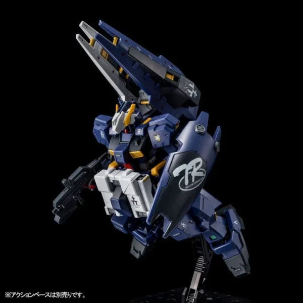 magasin pour HGUC 1/144 GUNDAM TR-1 (ADVANCED HAZEL) & EXPANSION PARTS FOR GUNDAM TR-6 4