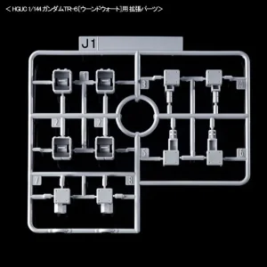 magasin pour HGUC 1/144 GUNDAM TR-1 (ADVANCED HAZEL) & EXPANSION PARTS FOR GUNDAM TR-6 20