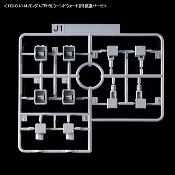 magasin pour HGUC 1/144 GUNDAM TR-1 (ADVANCED HAZEL) & EXPANSION PARTS FOR GUNDAM TR-6 7