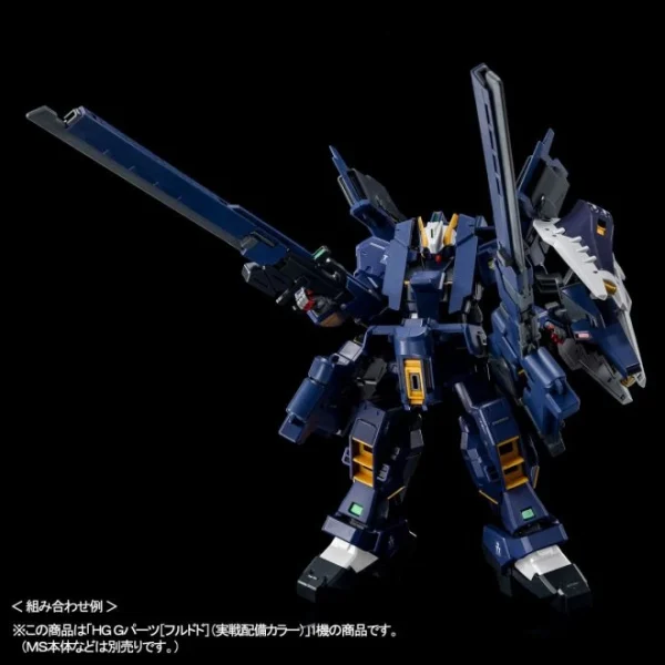 magasin pour HGUC 1/144 GUNDAM TR-1 (ADVANCED HAZEL) & EXPANSION PARTS FOR GUNDAM TR-6 6
