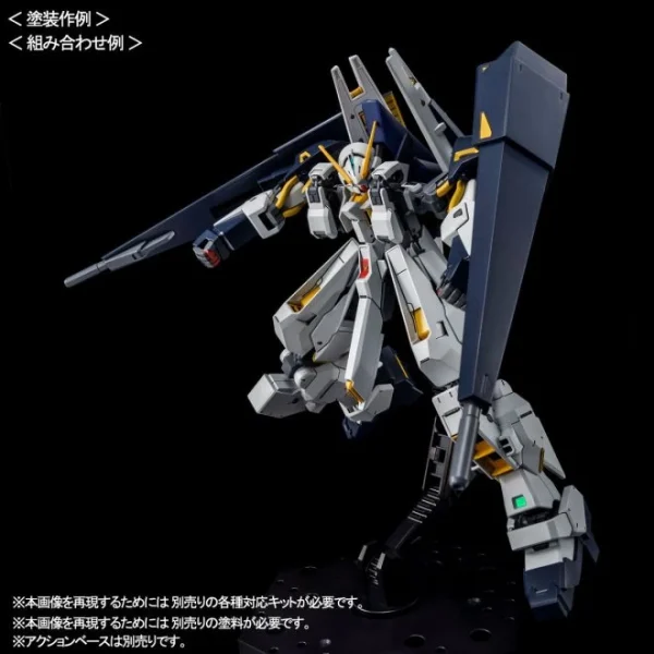 magasin pour HGUC 1/144 GUNDAM TR-1 (ADVANCED HAZEL) & EXPANSION PARTS FOR GUNDAM TR-6 9