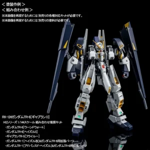 magasin pour HGUC 1/144 GUNDAM TR-1 (ADVANCED HAZEL) & EXPANSION PARTS FOR GUNDAM TR-6 22