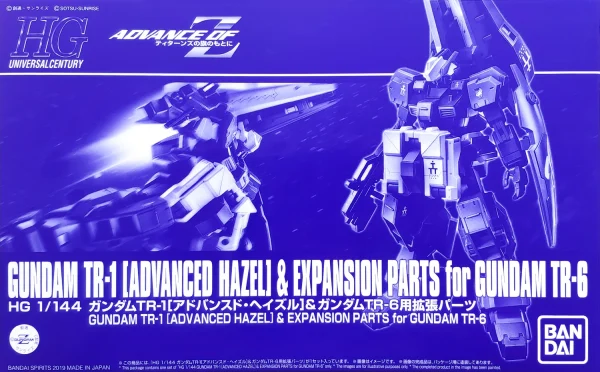 magasin pour HGUC 1/144 GUNDAM TR-1 (ADVANCED HAZEL) & EXPANSION PARTS FOR GUNDAM TR-6 1