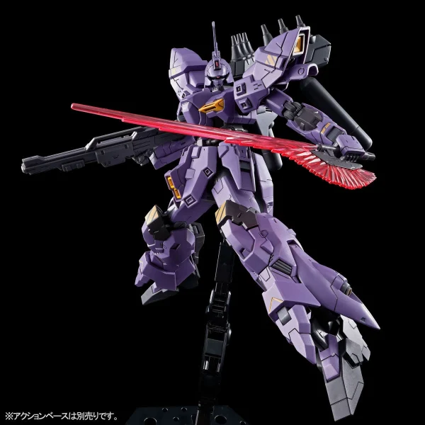 HGUC 1/144 AMS-123X VARGUIL boutique en france 5