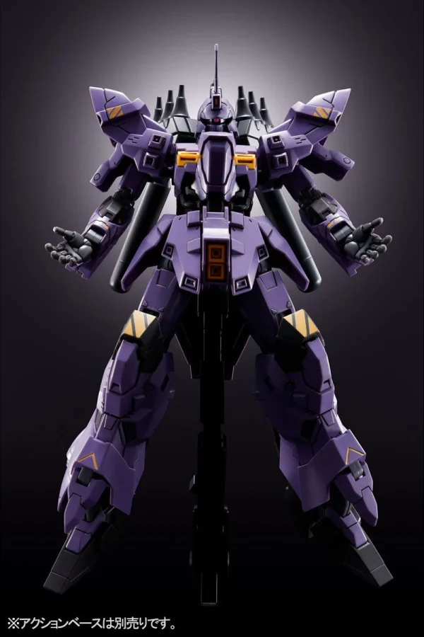 HGUC 1/144 AMS-123X VARGUIL boutique en france 4