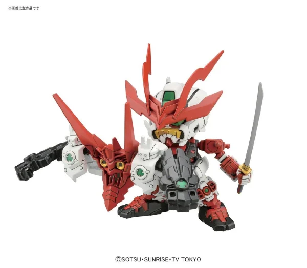 SD BB SENSHI SENGOKU ASTRAY GUNDAM soldes magasin 5