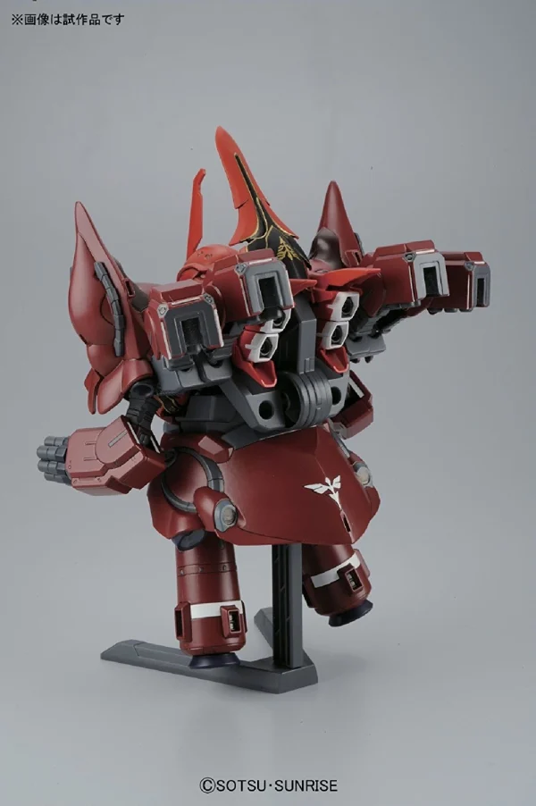 SD BB SENSHI NEO ZEONG soldes officiel 5