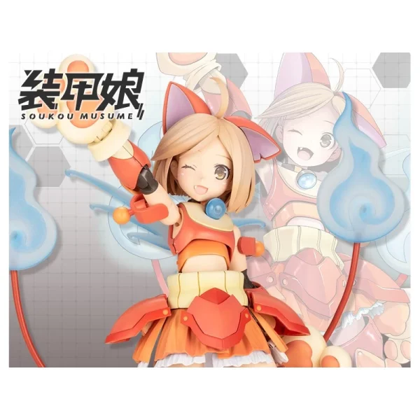LBCS : JI BANYAN TSUGUMI KOZAKURA destockage 1