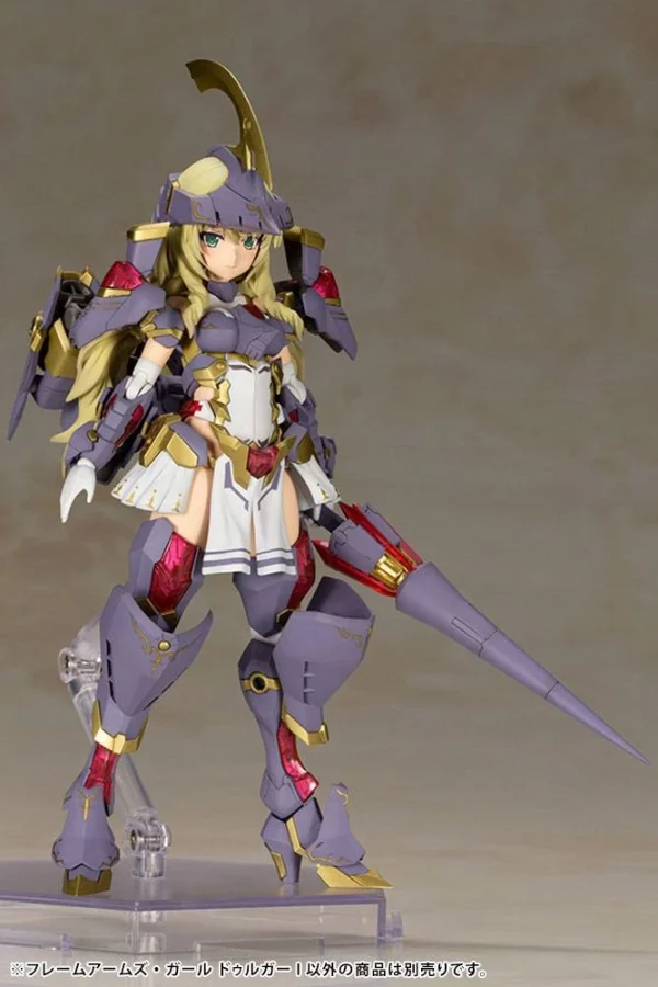 FRAME ARMS GIRL : DURGA I boutique en ligne france 1