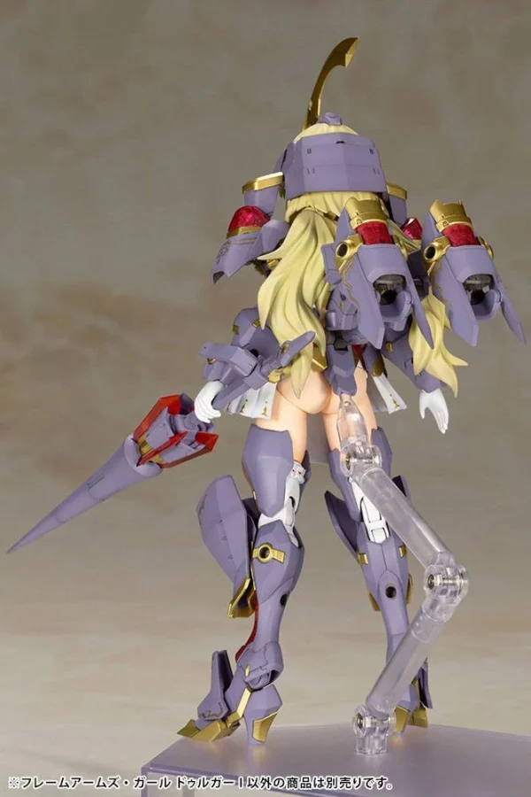 FRAME ARMS GIRL : DURGA I boutique en ligne france 4