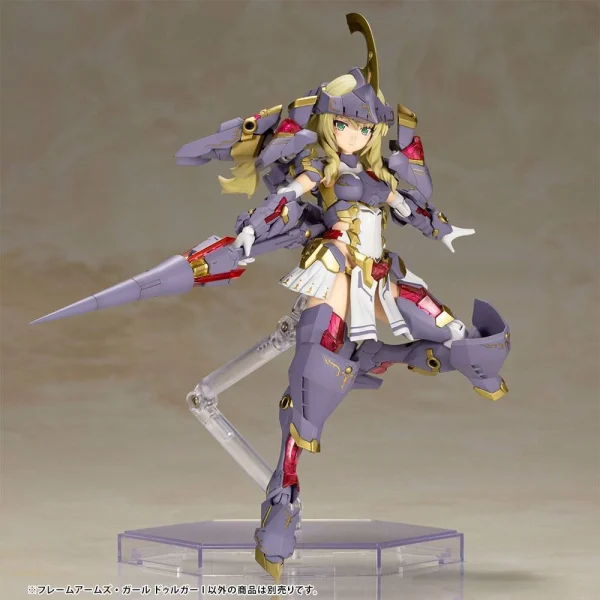 FRAME ARMS GIRL : DURGA I boutique en ligne france 3