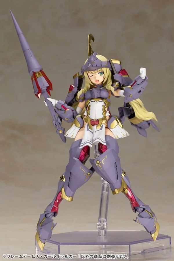 FRAME ARMS GIRL : DURGA I boutique en ligne france 7