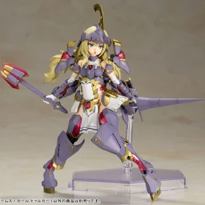 FRAME ARMS GIRL : DURGA I boutique en ligne france 23