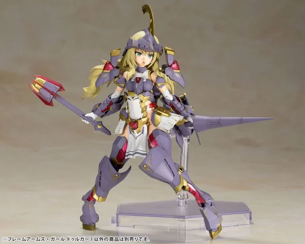 FRAME ARMS GIRL : DURGA I boutique en ligne france 6