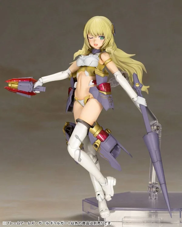 FRAME ARMS GIRL : DURGA I boutique en ligne france 12