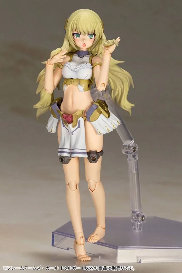FRAME ARMS GIRL : DURGA I boutique en ligne france 11