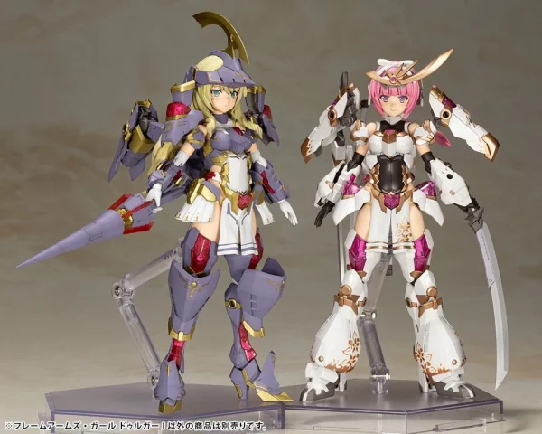 FRAME ARMS GIRL : DURGA I boutique en ligne france 10