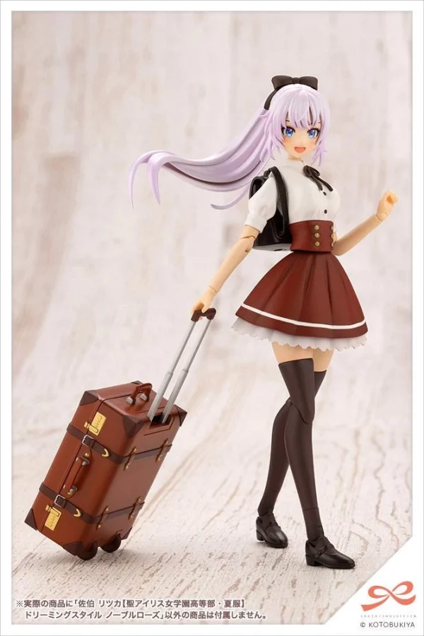 marque moins cher SOUSAI SHOJO TEIEN : RITSUKA SAEKI [HIGH SCHOOL SUMMER CLOTHES] NOBLE ROSE VER. 7