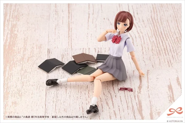 SOUSAI SHOJO TEIEN : KOYOMI TAKANASHI (RYOBU HIGH SCHOOL SUMMER CLOTHES) vente à bas prix 10