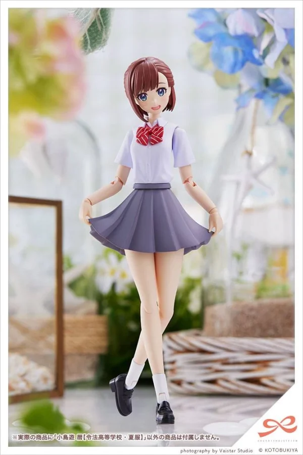 SOUSAI SHOJO TEIEN : KOYOMI TAKANASHI (RYOBU HIGH SCHOOL SUMMER CLOTHES) vente à bas prix 12